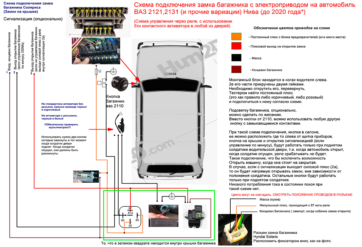 Screenshot_35