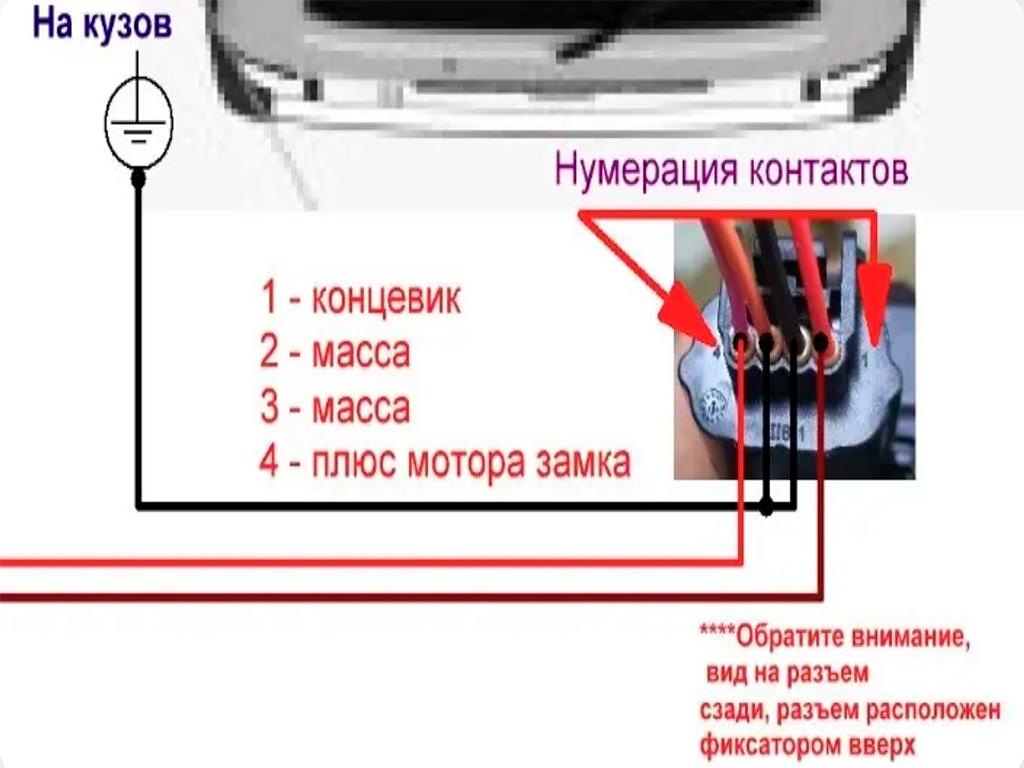 Screenshot_54