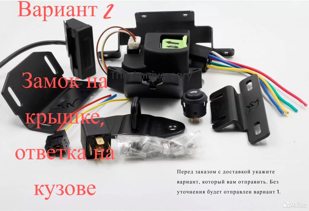 Screenshot_46