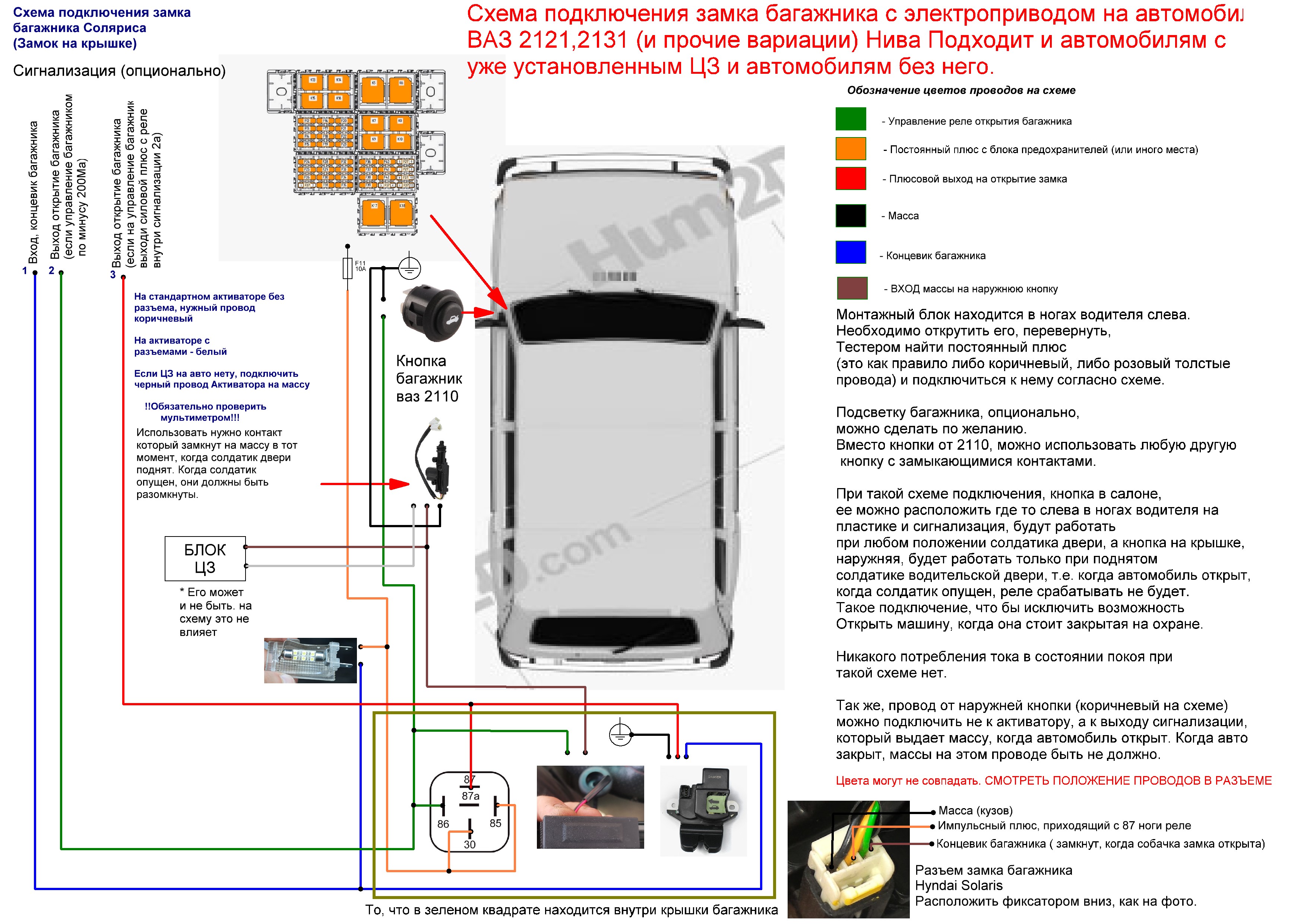 Screenshot_35