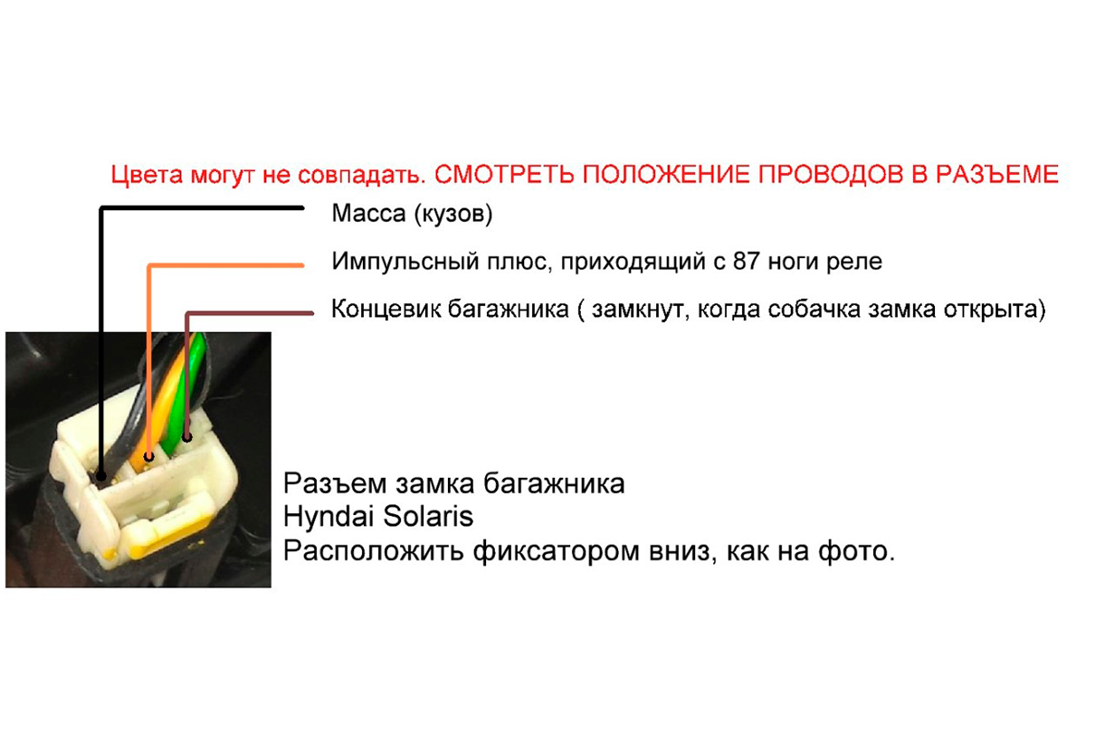 Screenshot_52